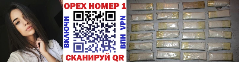 Cocaine Перу  Купить  Качканар 