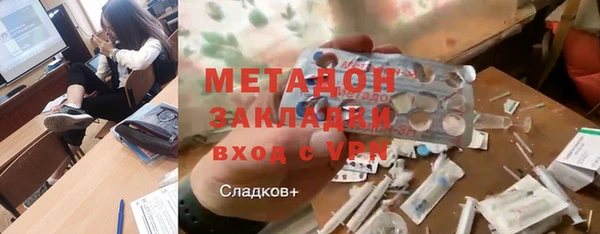 прущие крисы Нестеровская