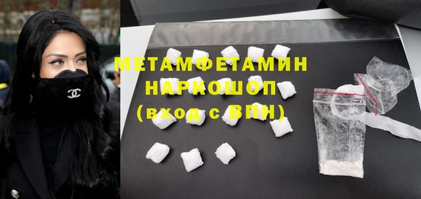 мдма Кукмор