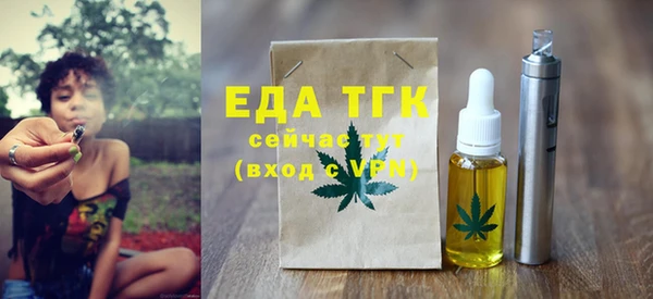 прущие крисы Нестеровская