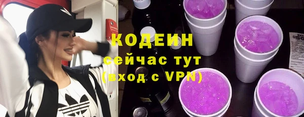 стаф Краснотурьинск