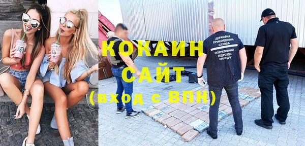 стаф Краснотурьинск