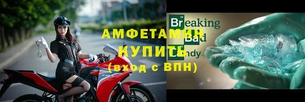 мдма Кукмор