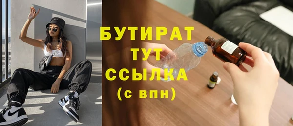 мдпв Кулебаки