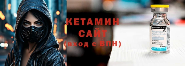 стаф Краснотурьинск