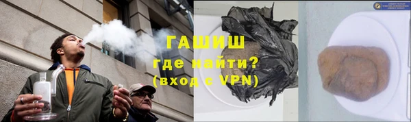прущие крисы Нестеровская