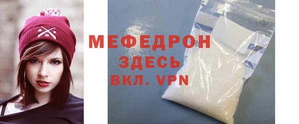 герыч Фёдоровский