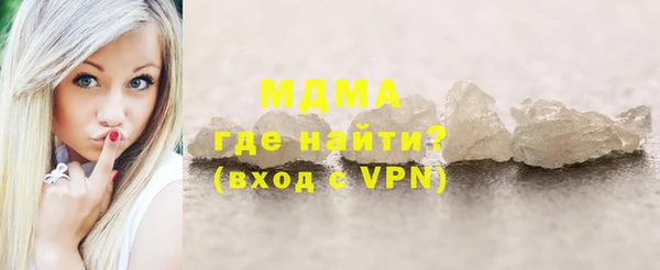 мдпв Кулебаки