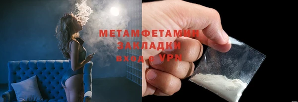 мдпв Кулебаки