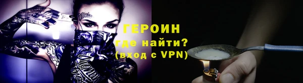 а пвп мука Краснослободск