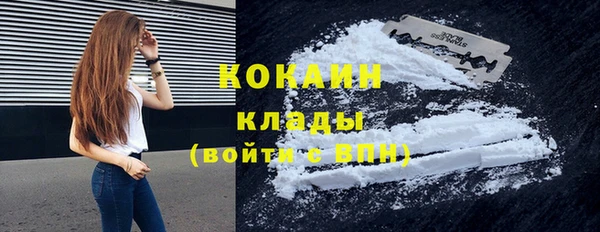 а пвп мука Краснослободск