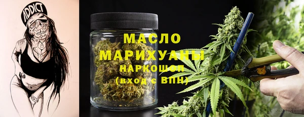 COCAINE Калининец