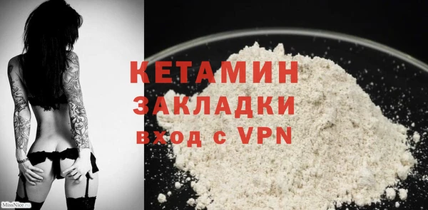мдпв Кулебаки