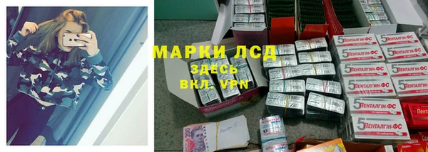 COCAINE Калининец