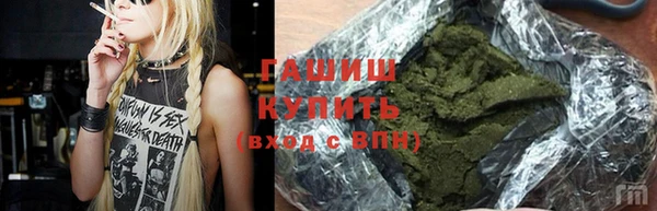 COCAINE Калининец