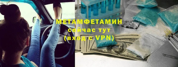 герыч Фёдоровский