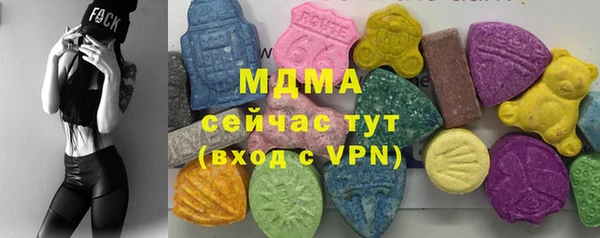 а пвп мука Краснослободск