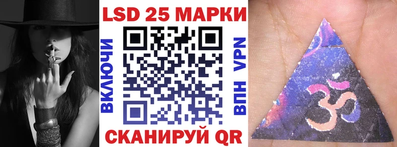 Купить  Качканар  Марки NBOMe 1,8мг 